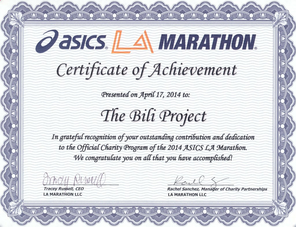 Bili Project Certificate of Achievement